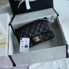 Chanel CF Series Bags